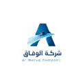 شركة الوفاق لوجستية